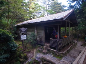 R0013253_淀川小屋